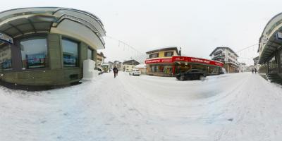 Tourist office